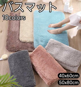 oX}bg ӂ}bg  ӂӂ g z C}bg @}bg z ~ ې􂢉\ C  䏊 ʑ  n oX}bg 40x60cm 50x80cm