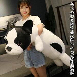 100cm ʂ݃t`uhbO tu ʂ  NbV CeA  傫 q    킢 ޏ ӂӂŖ _炩 Sn