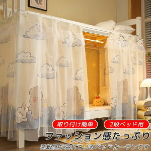 Qxbh J[e 2ixbhp Ԏd؂J[e ډB w iip ՌJ[e `[{z d\ 悯J[e   VWt xbhJ[e w  C