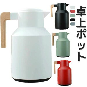  |bg 1bg @r |bg rO|bg ۉ ۗ k 1000ML ^fM |bg KX ۉ|bg ۗ|bg |b e[u|bg R[q[|bg sb`[  