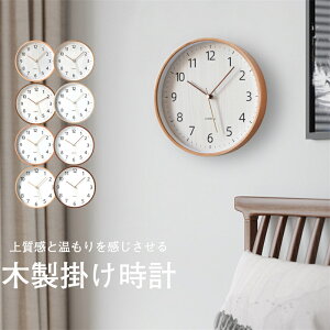 |v Ǌ| v k  ؐ Ȃ 킢 É 25cm Abj g AeB[N |v dr bj ؍CeA VvQ  NbN EH[NbN 