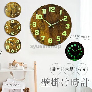 Ǌ|v dg ؐ  dgv Ǌ| É M |v  ÂȂƎŌ鎞v CeA v Q rO  30cm