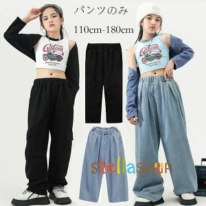 _Xߑ ̎q _Xpc  J[Spc hiphop K-pop  c̕ LbY Cgu[ fjpc hn o c K[Y JWApc  q_X _XE