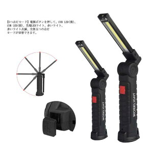 LED Ɠ[NCg Cg COB USB[d }Olbgt Ԑ ԍ