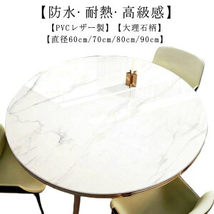 嗝Ε PVC e[uJo[  e[u}bg e[uNX _CjOe[u}bg ~` HJo[ h k   ϔM h~ h~ LYh~ H fXN}bg 