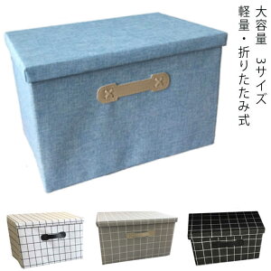 ܂肽ݎ[{bNX  Wt ܂肽 ܂ e t ᔠ t^t  G [P[X ߗގ[  ߑP[X ߑP[X Rei[ Xg[W{bN