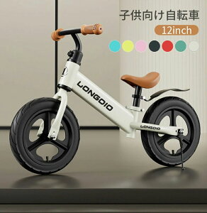 ] LbYoCN LbNoCN XgC_[ qp] 12C` y ^тȒP  A^C 蕨 j v[g j̎q ̎q qǂ̓ a v[g