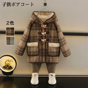  LbY R[g N j̎q ̎q ~ q WPbg  p[J[ t[ht `FbN g`R[g AE^[ OR[g gbvX ؍q xr[  