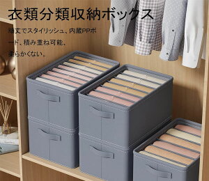 [{bNX P[X ܂ od؂ u  C [{bNX ߗ ߑ[P[X [h[u mߑP[X ʋC̗ǂsDz ߗގ[d؂ [ PP{[h