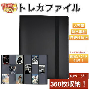 y1180~Iz gJt@C J[h t@C 9|Pbg 360[ oC_[ X[u Ao P[X X^[ RNV z_[ ubN |P VY s