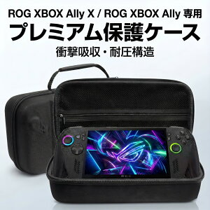 ROG XBOX Ally / ROG XBOX Ally X �P�[�X �ی� �h�� �{�̂ƃQ�[���A�N�Z�T���[�p�ی�o�b�O ���J�o�[