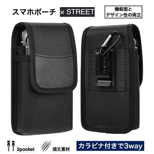 �X�}�z�|�[�` �J���r�i�t�� �x���g�|�[�` �x���g�ʂ� �g�у|�[�` �x���g�P�[�X �����Y �X�}�z�z���_�[ �y���z���_�[ �g�ѓd�b�|�[�`