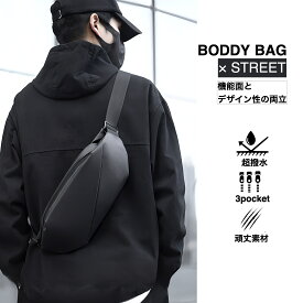 【デザインを重視したい方に！！】ボディバッグ メンズ コンパクト 小さめ 軽量 撥水 防水 ウエストポーチ 2way ワンショルダー 斜めかけバッグ