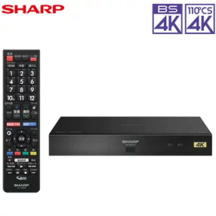 楽天市場】シャープ 4Kチューナー 新4K衛星放送対応 220×146×34mm 4S 