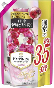 mAnslX _ AeB[N[Y&t[ lߑւ  1485mL YI 3.5{ 1