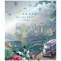 楽天市場】嵐 5×20 初回限定盤（CD・DVD）の通販