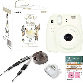 富士フイルム チェキ mini 8プラス FUJIFILM instax mini8+ 接写レンズ 純正ショルダーストラップ付き バニラ チェキカメラ Instax mini8 プラス 富士フィルム インスタントカメラ 富士 フィルム インスタックスミニ インスタックス かわいい ネックストラップ 推し活グッズ