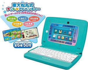 ^Jg~[ Spica note XsJm[g [d MicrosoftďC ECCpďC [dʔ XLAbv ^ubgp\R TAKARA TOMY q  p\R  ̎q j̎q  Q[ wK 