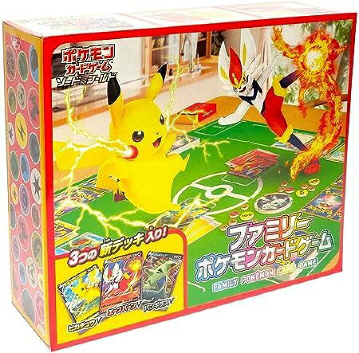 楽天市場】ファミリーポケモンカードゲーム ソード＆シールド ポケモン 