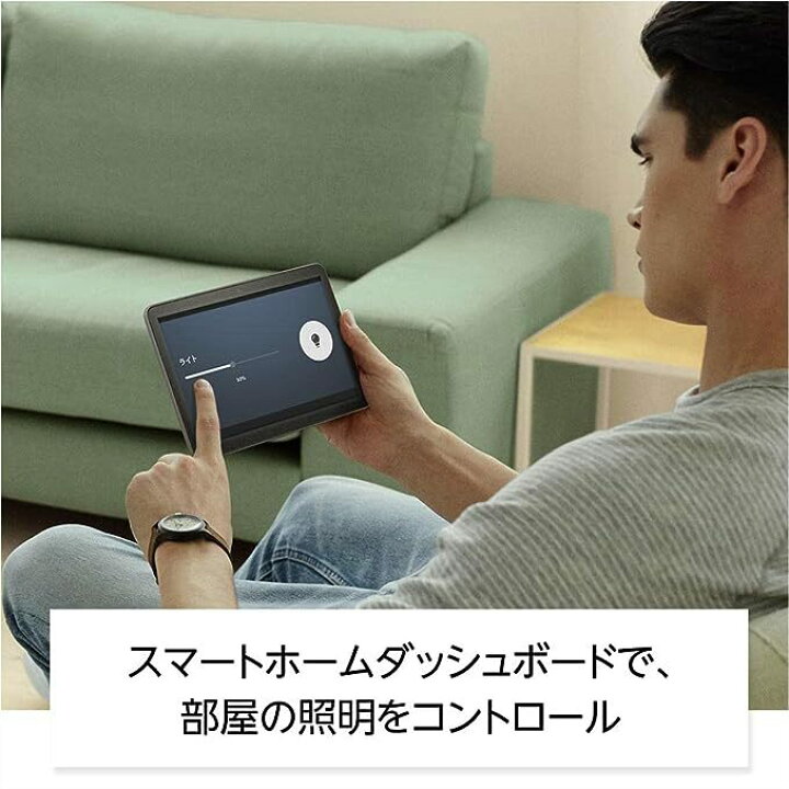 楽天市場】Fire HD 8 Plus タブレット 8インチHD ディスプレイ 32GB 