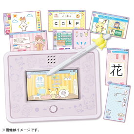 タカラトミー ポケットモンスター ポケモン ポケピース MY PAD マイパッド 漢字 英語学習 ツール カメラ付き 学習 パソコン タブレット 学習 勉強 ゲーム プログラミング 知育玩具 TAKARA TOMY タッチペン付き 7歳 女の子 誕生日プレゼント かわいい 可愛い