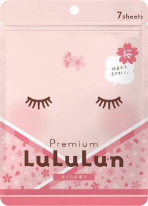 t tFCXpbN v~A ̍ Oی }XN   tFCX}XN V[g}XN pbNV[g  tFCXV[g }XNV[g ێ}XN 