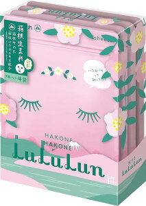 箱根限定 フェイスパック プレミアムルルルン 箱根ルルルン やさしいバラの香り 7枚 フェイスマスク シートマスク 顔パック マスクシート フェイスシート 保湿マスク 美容マスク 顔マスク r