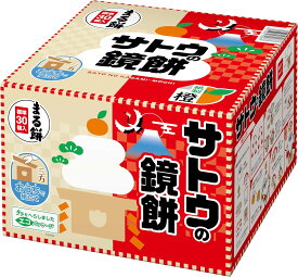 サトウの鏡餅 990g まる餅入り もち サトウ食品 国産100% 国産 賀正 正月用 お祝い あんこ餅 おしるこ お雑煮 サトウのサッと鏡餅 さとうのかがみもち 鏡餅 佐藤食品 もち米 長持ち 特大サイズ 30個入 2026年