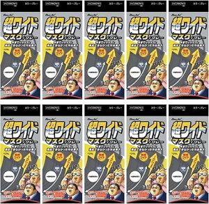 y܂Ƃ߃Zbgz p Ch}XN O[  7×10Zbg p ח\h ԕ΍ PM2.5 傫߃}XN Ow\ m[YC[ ɂȂɂ sDz J[}XN t