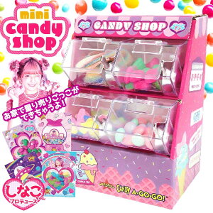 Ȃ̃~jLfB[Vbv h X񂲂 LfBVbv ʂ蔄 َq Ȃ SHINAKO ̎q av[g ȂLfB ȂO~ LfB[{bNX