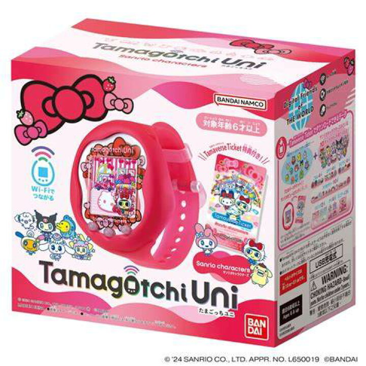 楽天市場】バンダイ Tamagotchi Uni サンリオキャラクターズ Wi-Fi  