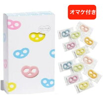 楽天市場】ヒトツブカンロ 6 グミッツェルの通販