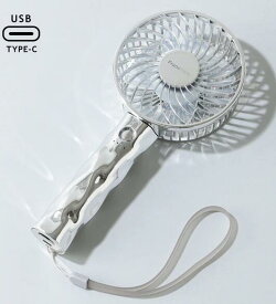 最新モデル フランフラン FRAIS ハンディファン ウェーブ シルバー 扇風機 FRAIS ミニ扇風機 リズム 手持ち 充電スタンド 軽量 充電式 携帯 シンプル 携帯扇風機 大風量 コンパクト 人気 可愛い ハンディーファン USB充電式 アウトドア コードレス ストラップ付 2025年モデル