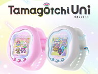 【限定カラー】 バンダイ Tamagotchi Uni オーロラピンク プリズムホワイト Wi-Fi たまごっちUNI 女の子…