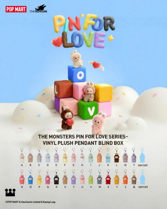 楽天市場】【正規品】 ポップマート THE MONSTERS PIN FOR LOVE ラブブ 