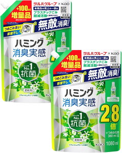 y܂Ƃߔz n~O L _ lߑւ e tbVO[ Ɩp 1080ml 2Zbg ߂ݐ  GL! No1R ԉ KAO p cn t[ ԉ_