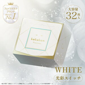 New  vVX zCg tFCXpbN tFCX}XN 32  pbN  V[g}XN CXg NA oX e    ϐ }XNV[g {