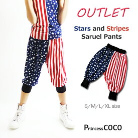 楽天市場 アメリカ国旗 衣装 キッズ ベビー マタニティ の通販