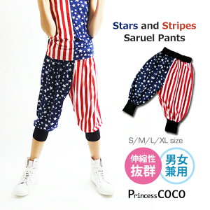 yzLbY _X ߑ qbvzbv pc/ vg TG BMPR-01mUSA `A_X _Xpc LbY_X j̎q K[Y h ڗ q AJ ؍ 