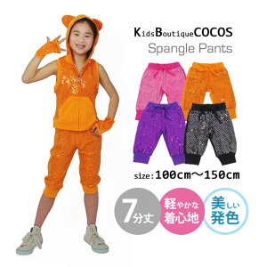 yzLbY _Xߑ pc XpR[ 7 JPS-19[q qbvzbv K[Y WjA _Xpc  _X ߑ h ڗ n[t LL `A_X G