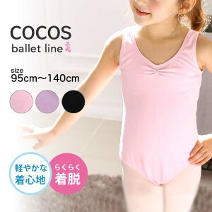 oG I^[h q XJ[gȂ m[X[u VFBCY-01[LbY WjA ǂ Vv oGI^[h m[X[u oGpi K sN p[v  95cm 100cm 110cm 120cm 130cm 140c