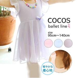 oG I^[h hX s[X VtH (VFLDY-03)[LbY WjA q@K bX ̎q  hXs[X s[XI^[h tBMAXP[g V̑ og 