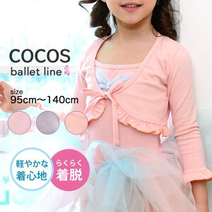 oG { JVN[ t VFTY-02[LbY WjA q HD ^Cgbv O J[fBK EH[Abv gbvX oGpi sN p[v AvRbg 95 100 110 120 130 140]