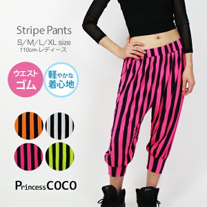 yzLbY _Xߑ qbvzbv pc XgCv TG BPPJ-02[q ߑ K[Y j̎q c \ h ڗ HIPHOP 悳 WjA WY _X  u  F 