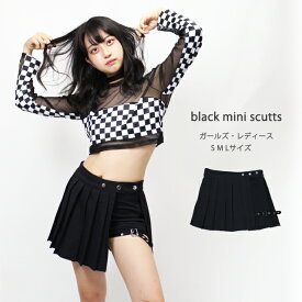楽天市場 K Pop 衣装 トップス レディースファッション の通販