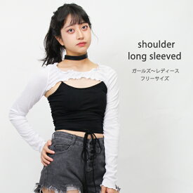 楽天市場 韓国 アイドル 衣装 Tシャツ カットソー トップス レディースファッションの通販 楽天市場 韓国 アイドル 衣装 Tシャツ カットソー トップス レディースファッションの通販