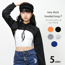 楽天市場 ジャズダンス 衣装 トップス レディースファッション の通販