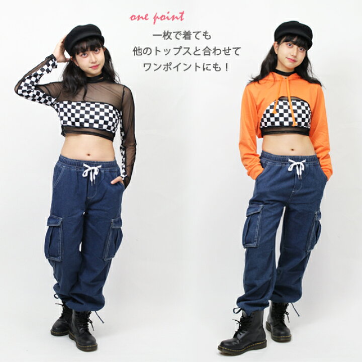 楽天市場 ダンス衣装 シースルー トップス ヒップホップ ショート丈 Tシャツ 長袖 黒 白 Cltk 06 へそ出し 格子 派手 チェック ブロックチェック ダンス 発表会 衣装 ジャズ ジュニア ガールズ レディース K Pop 韓国 ダンススタイル Cocos 楽天市場 ダンス衣装 シースルー トップス ヒップホップ ショート丈 Tシャツ 長袖 黒 白 Cltk 06 へそ出し 格子 派手 チェック ブロックチェック ダンス 発表会 衣装 ジャズ ジュニア ガールズ レディース K Pop 韓国 ダンススタイル Cocos