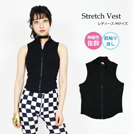 楽天市場 ベスト 黒 レディースファッション の通販