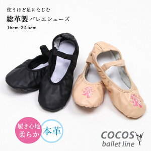 yzoGV[Y v LbY q Xvbg\[ Soh VFQCY-02/16.0cm-22.5cm[ sN x[W F 琻 v Sv v oG V[Y oGpi og V̑ GN